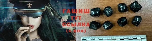 ECSTASY Покров