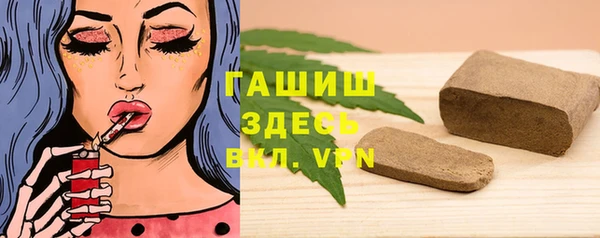ECSTASY Покров