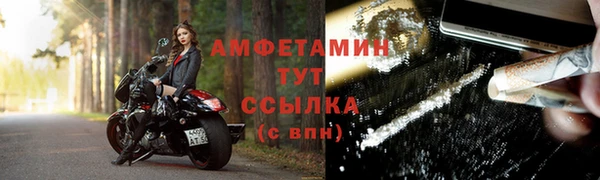 мет Покровск