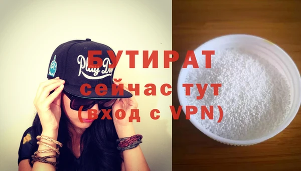 мет Покровск