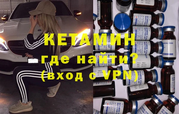 ECSTASY Покров