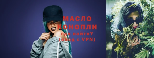 ECSTASY Покров