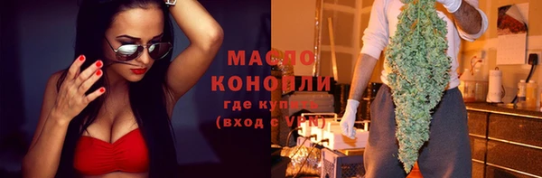 каннабис Покачи