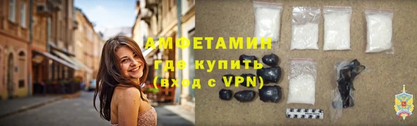 каннабис Покачи