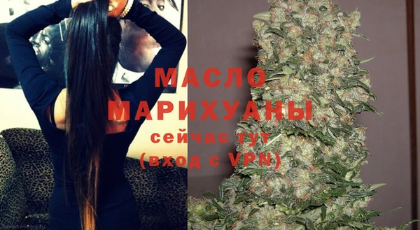 мет Покровск