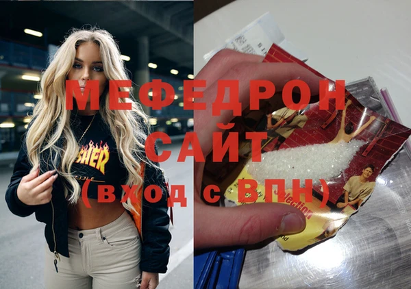 каннабис Покачи