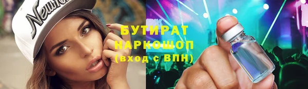 каннабис Покачи