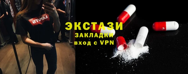каннабис Покачи