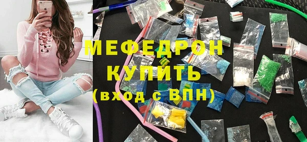 ECSTASY Покров