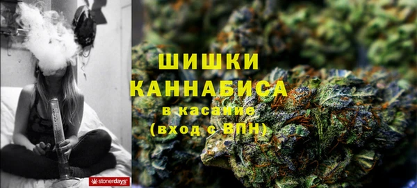 мет Покровск