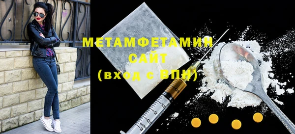 ECSTASY Покров