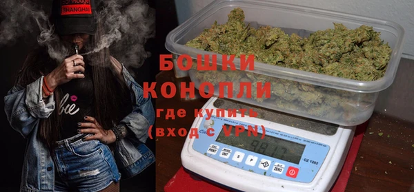 мет Покровск