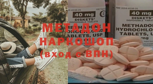 ECSTASY Покров
