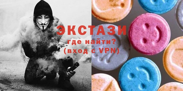 каннабис Покачи