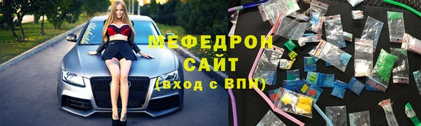 ECSTASY Покров