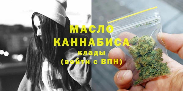 каннабис Покачи