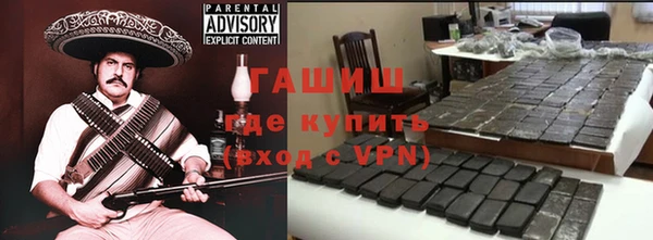 ECSTASY Покров