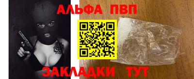СК Гай