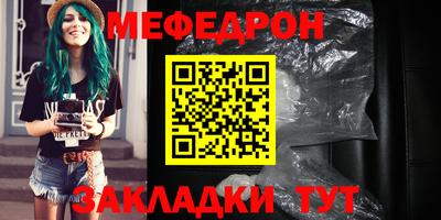 дживик Гатчина
