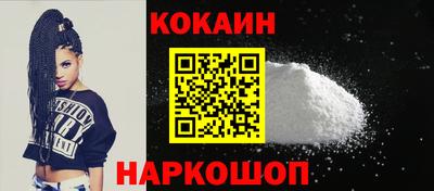 СК Гай