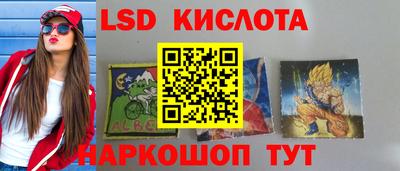дживик Гатчина