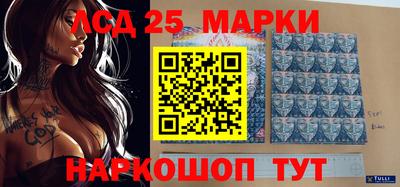 дурь Гагарин