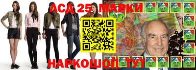 крисы Бугуруслан