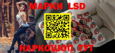 дживик Гатчина