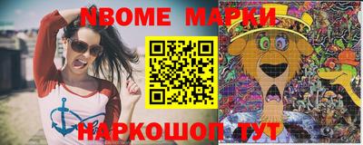 крисы Бугуруслан