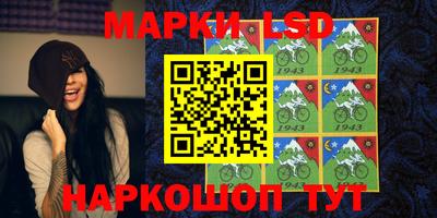 прущий лед Бузулук