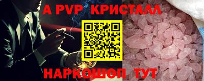 дурь Гагарин