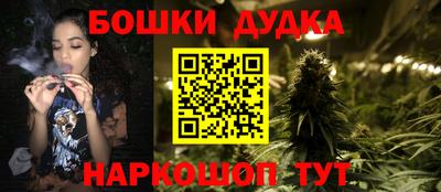 амф Будённовск