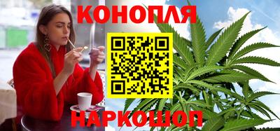 прущий лед Бузулук