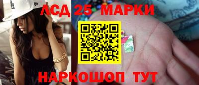 дурь Гагарин