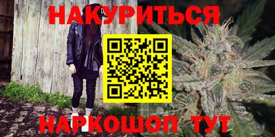 прущий лед Бузулук