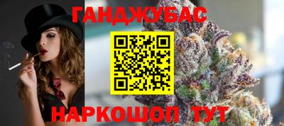 СК Гай