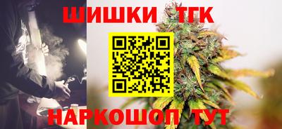 дживик Гатчина
