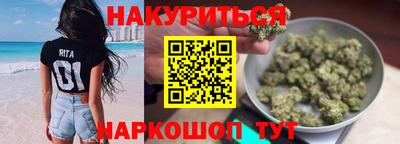 амф Будённовск