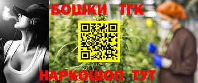 прущий лед Бузулук