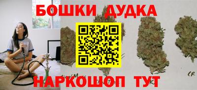 прущий лед Бузулук