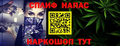 амф Будённовск