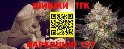 дживик Гатчина