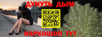 амф Будённовск