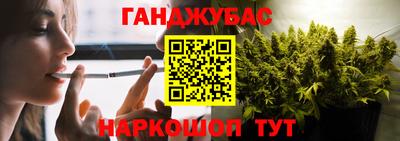 дурь Гагарин