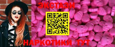 дживик Гатчина