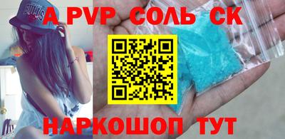 дурь Гагарин