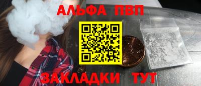 дурь Гагарин