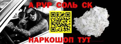 дживик Гатчина