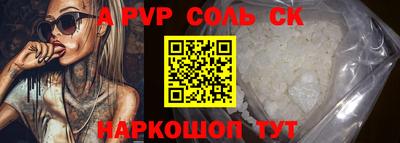 дживик Гатчина