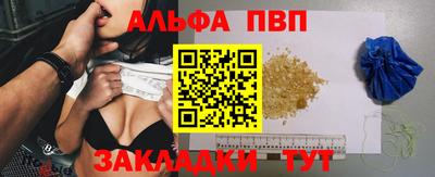 дурь Гагарин